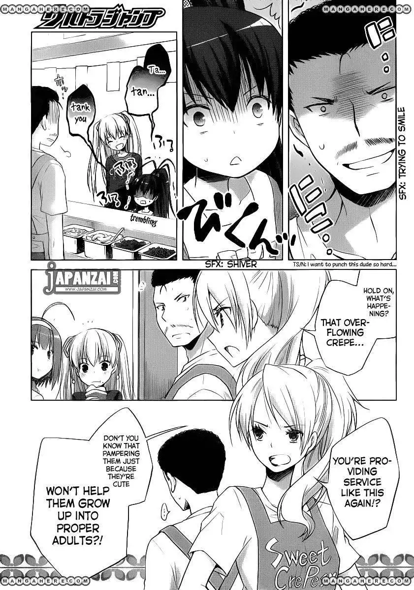 Papa No Iukoto O Kikinasai Takanashi No Hidamari Chapter 6 10